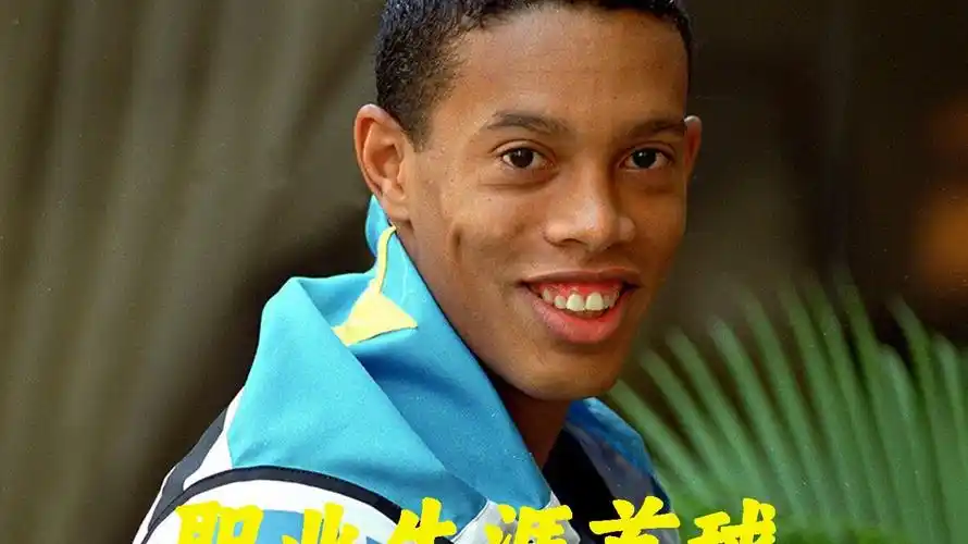 也显著提升